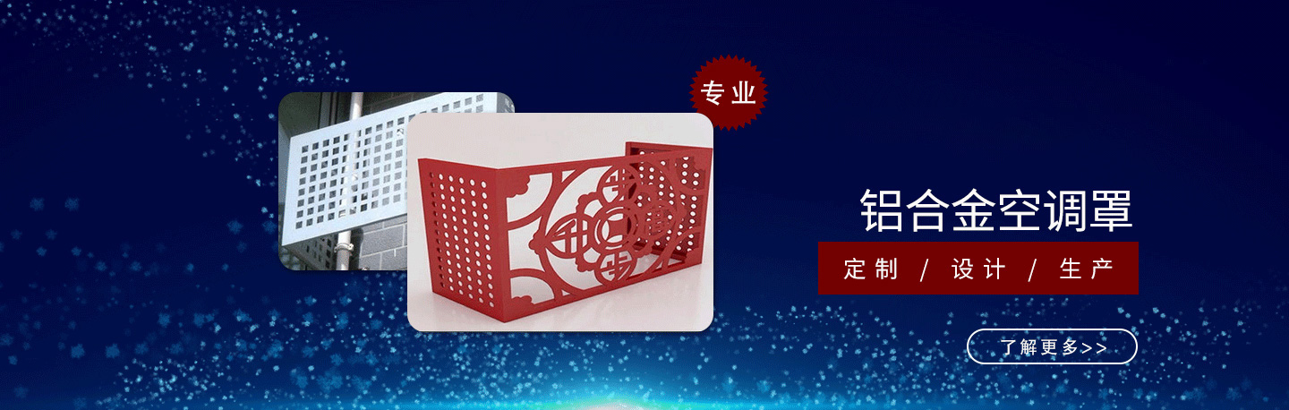 列表页大图
